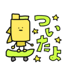 文字あり沢山キャラクター（個別スタンプ：15）