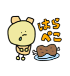 文字あり沢山キャラクター（個別スタンプ：16）