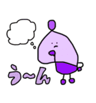 文字あり沢山キャラクター（個別スタンプ：18）