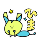 文字あり沢山キャラクター（個別スタンプ：28）