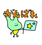 文字あり沢山キャラクター（個別スタンプ：32）