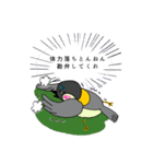 40から輝く（個別スタンプ：7）