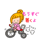 アシメちゃん☆（個別スタンプ：3）