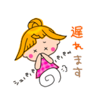 アシメちゃん☆（個別スタンプ：4）