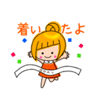 アシメちゃん☆（個別スタンプ：5）