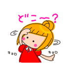 アシメちゃん☆（個別スタンプ：6）