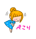 アシメちゃん☆（個別スタンプ：8）