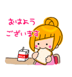 アシメちゃん☆（個別スタンプ：9）