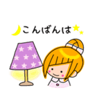 アシメちゃん☆（個別スタンプ：11）
