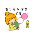 アシメちゃん☆（個別スタンプ：13）