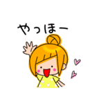 アシメちゃん☆（個別スタンプ：14）