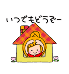 アシメちゃん☆（個別スタンプ：17）