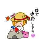 アシメちゃん☆（個別スタンプ：18）