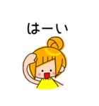 アシメちゃん☆（個別スタンプ：19）