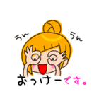アシメちゃん☆（個別スタンプ：20）