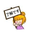 アシメちゃん☆（個別スタンプ：21）