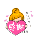 アシメちゃん☆（個別スタンプ：22）