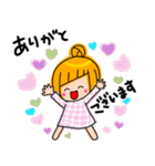 アシメちゃん☆（個別スタンプ：23）