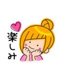 アシメちゃん☆（個別スタンプ：26）