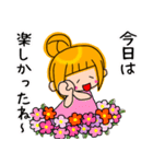 アシメちゃん☆（個別スタンプ：27）