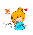 アシメちゃん☆（個別スタンプ：28）