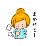 アシメちゃん☆（個別スタンプ：29）