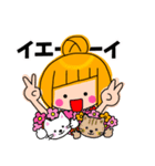 アシメちゃん☆（個別スタンプ：31）