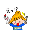 アシメちゃん☆（個別スタンプ：32）