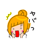 アシメちゃん☆（個別スタンプ：33）
