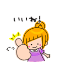 アシメちゃん☆（個別スタンプ：36）