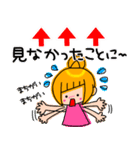 アシメちゃん☆（個別スタンプ：39）