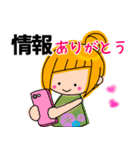 アシメちゃん☆（個別スタンプ：40）