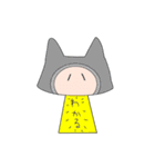 未知の生物のスタンプ（個別スタンプ：3）