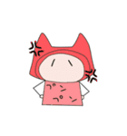 未知の生物のスタンプ（個別スタンプ：11）