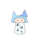 未知の生物のスタンプ（個別スタンプ：15）