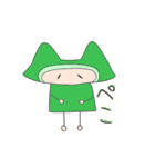 未知の生物のスタンプ（個別スタンプ：17）