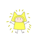未知の生物のスタンプ（個別スタンプ：21）