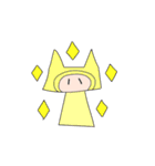 未知の生物のスタンプ（個別スタンプ：26）