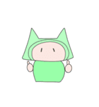 未知の生物のスタンプ（個別スタンプ：31）