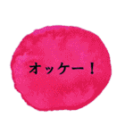 褒め言葉のシンプルアートスタンプ（個別スタンプ：8）