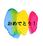 褒め言葉のシンプルアートスタンプ（個別スタンプ：18）