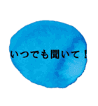 褒め言葉のシンプルアートスタンプ（個別スタンプ：30）