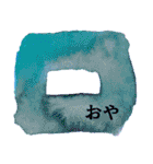 褒め言葉のシンプルアートスタンプ（個別スタンプ：37）