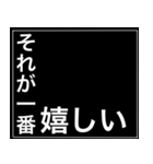 やばいスタンプ【一番】（個別スタンプ：2）