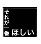 やばいスタンプ【一番】（個別スタンプ：5）