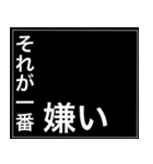 やばいスタンプ【一番】（個別スタンプ：8）