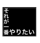 やばいスタンプ【一番】（個別スタンプ：14）