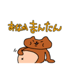 くまねこ会話スタンプ（個別スタンプ：7）