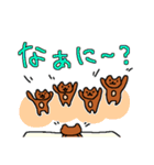 くまねこ会話スタンプ（個別スタンプ：22）