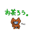 くまねこ会話スタンプ（個別スタンプ：23）